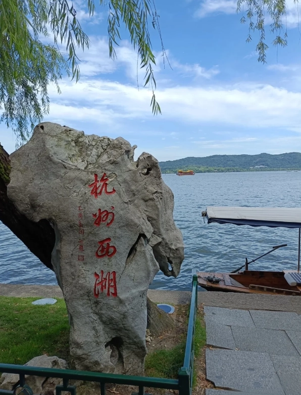 Hangzhou 5-day itinerary: Smart Planning for Best Views