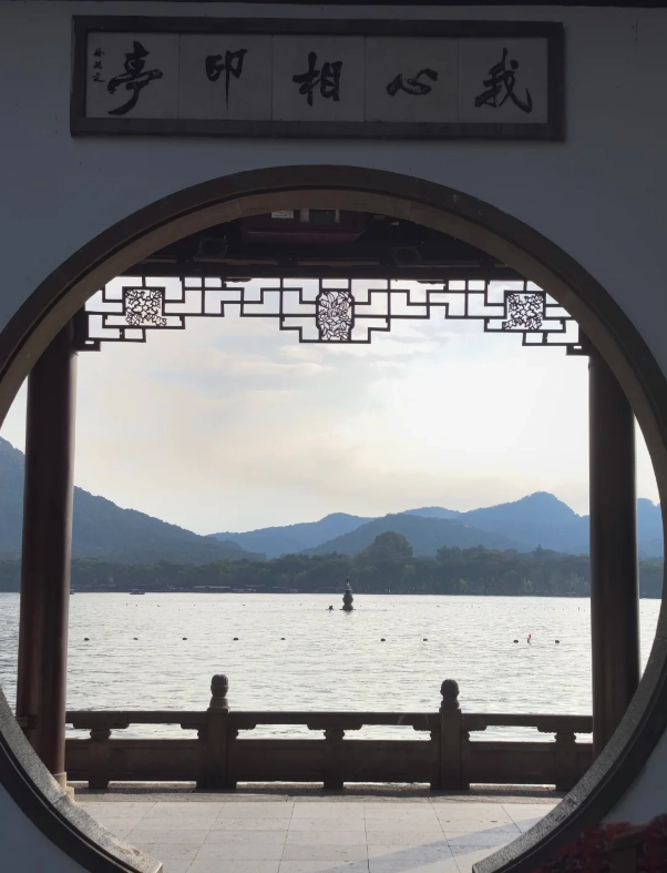 West Lake guide West Lake guide