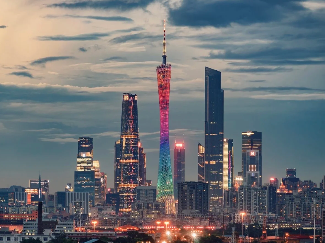 Guangzhou