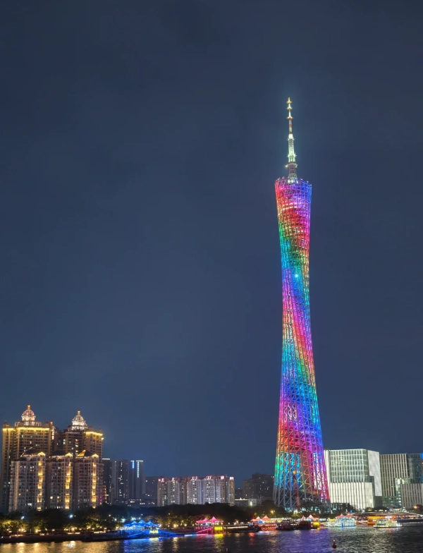 Guangzhou Tower Guangzhou Tower