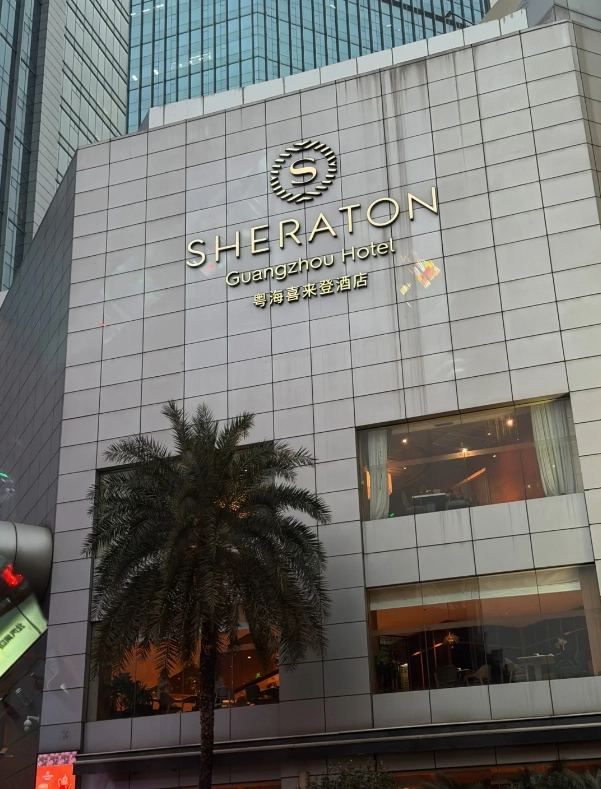 where to stay Chimelong where to stay Chimelong