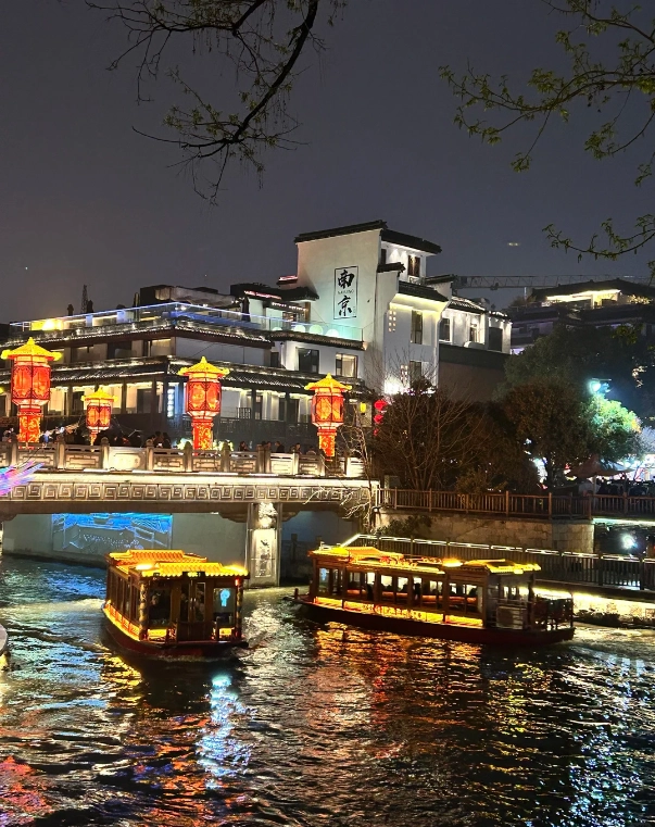 Nanjing attractions Nanjing attractions