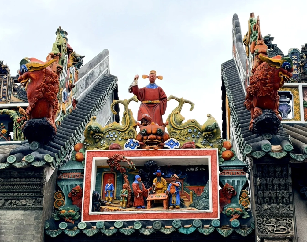 Chen Clan Ancestral Hall Chen Clan Ancestral Hall