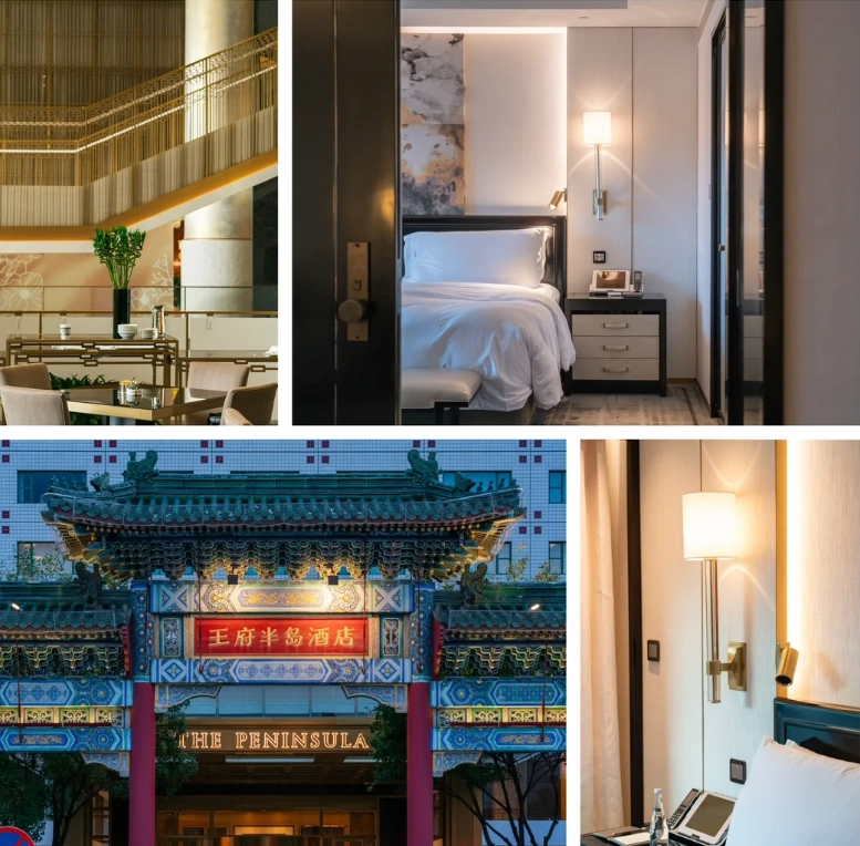 Beijing hotel guide