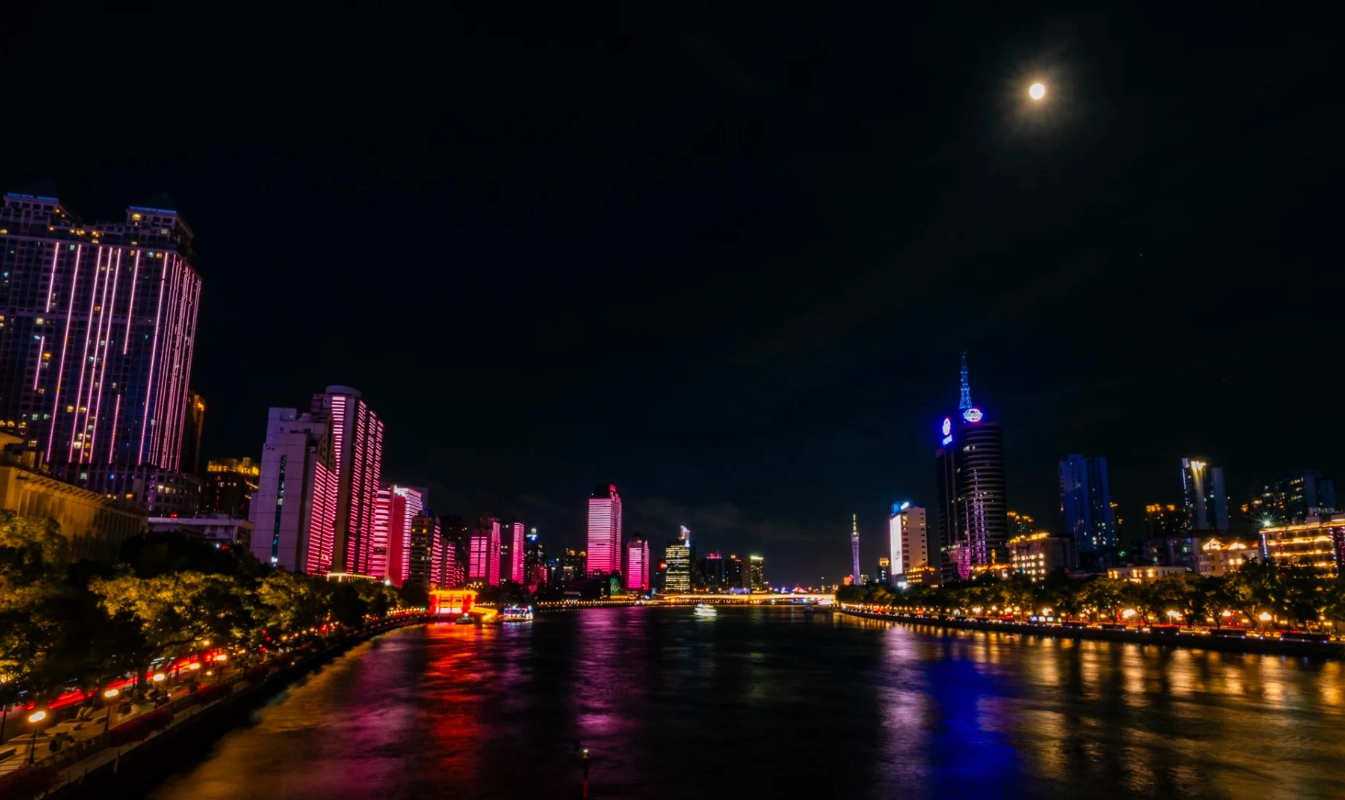 Canton Tower Canton Tower
