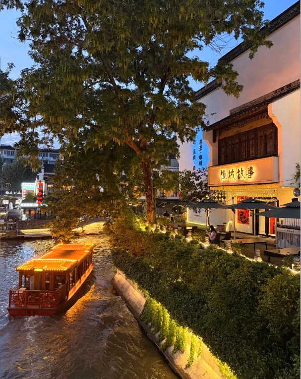 Qinhuai River boat tour Qinhuai River boat tour