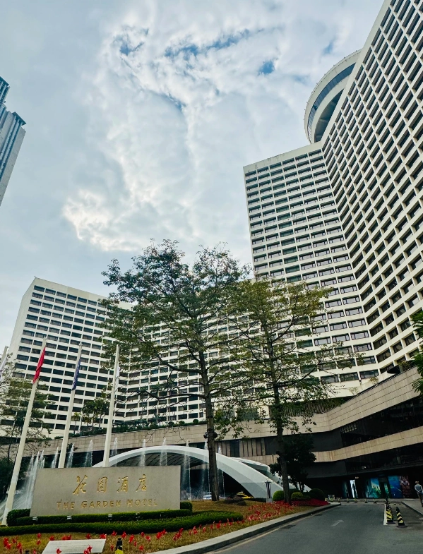 Guangzhou tourist hotels Guangzhou tourist hotels