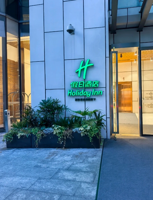 accommodation near Canton Tower accommodation near Canton Tower