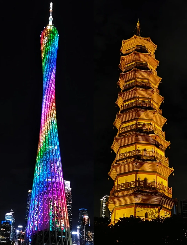Canton Tower Canton Tower