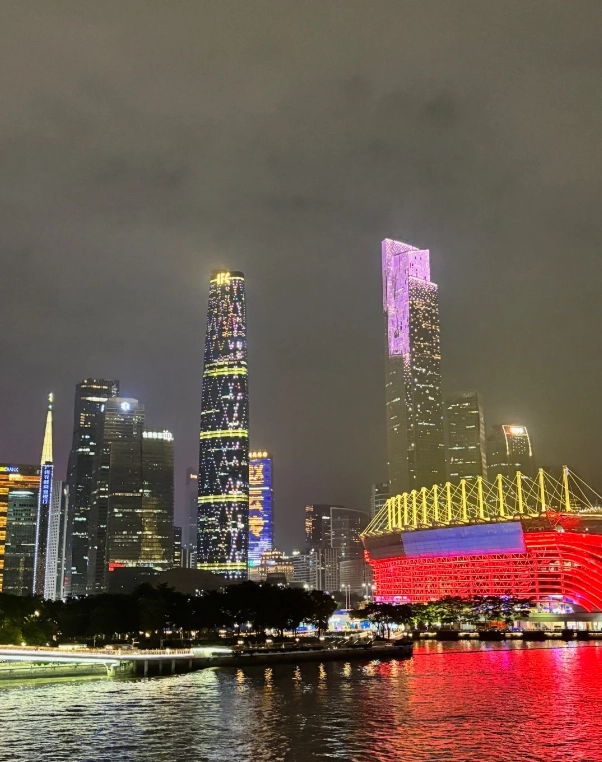 Canton Tower tickets Canton Tower tickets