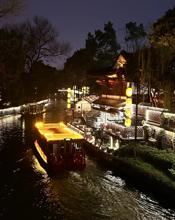 Qinhuai River night view Qinhuai River night view