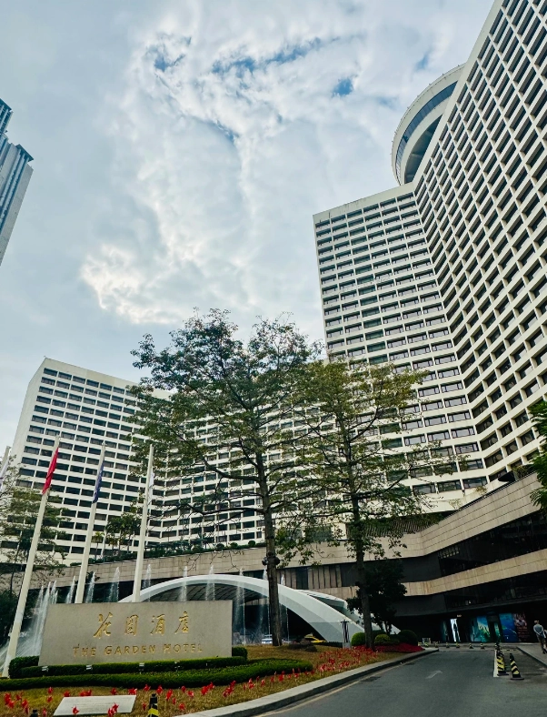 Guangzhou 3-day itinerary Guangzhou 3-day itinerary