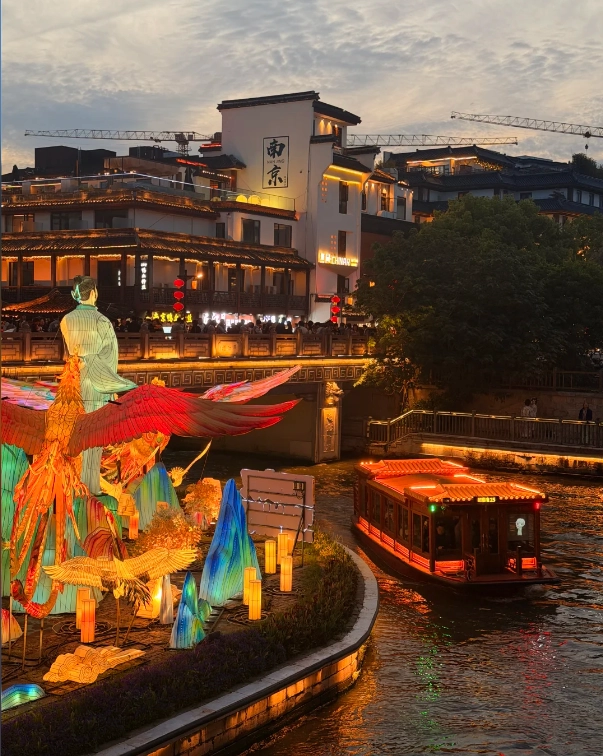 Qinhuai River history
