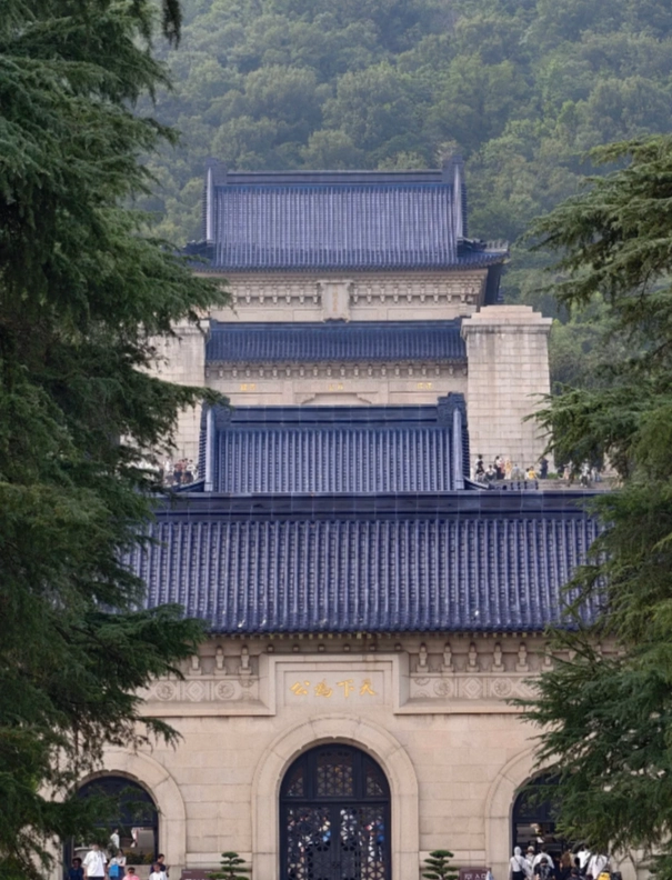 Zhongshan Ling visit Zhongshan Ling visit