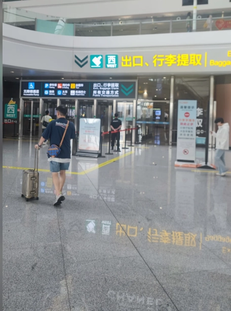 Daxing Airport to Beijing Daxing Airport to Beijing
