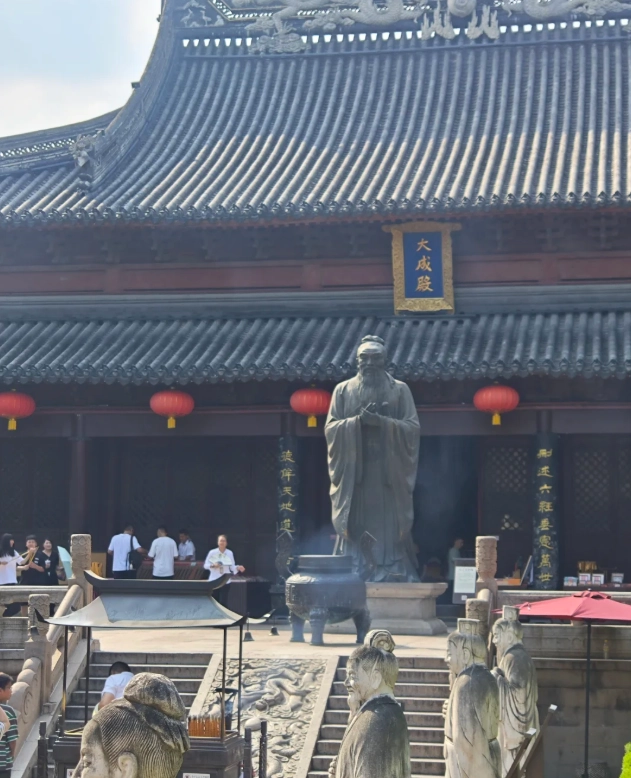 Photo of Confucius Temple (Fuzimiao): Confucius Temple tour