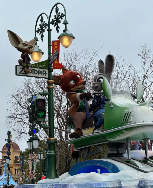 Shanghai Disneyland app