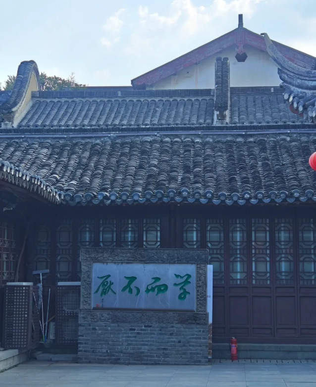 Photo of Confucius Temple (Fuzimiao): Fuzimiao