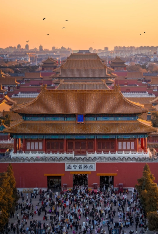 Beijing layover Beijing layover