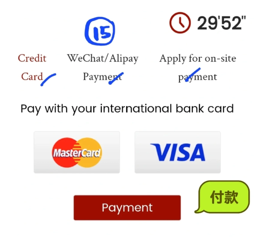 book Forbidden City tickets foreigner book Forbidden City tickets foreigner