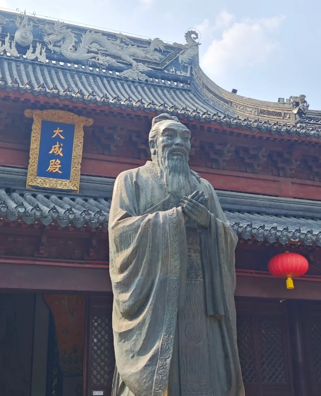 Confucius Temple (Fuzimiao)