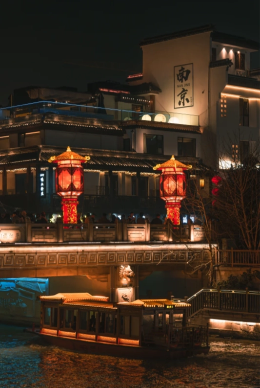 Nanjing itinerary Nanjing itinerary