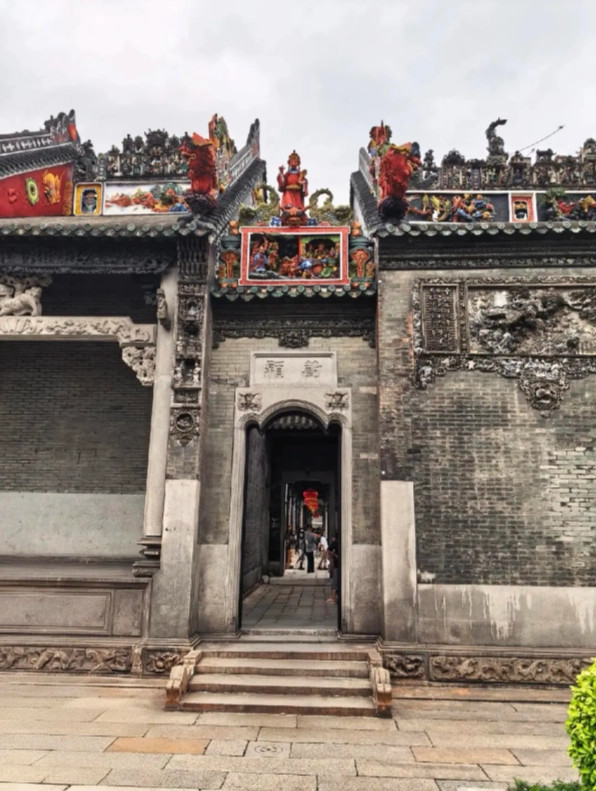 Guangdong folk art