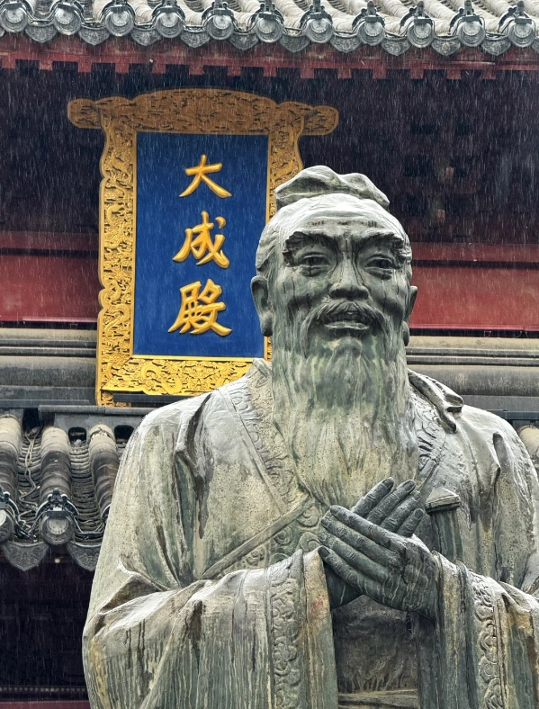 Confucius Temple Qinhuai River Confucius Temple Qinhuai River