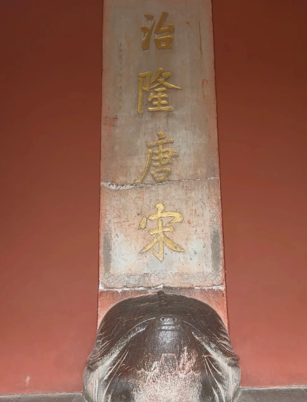 Nanjing historical sites Nanjing historical sites