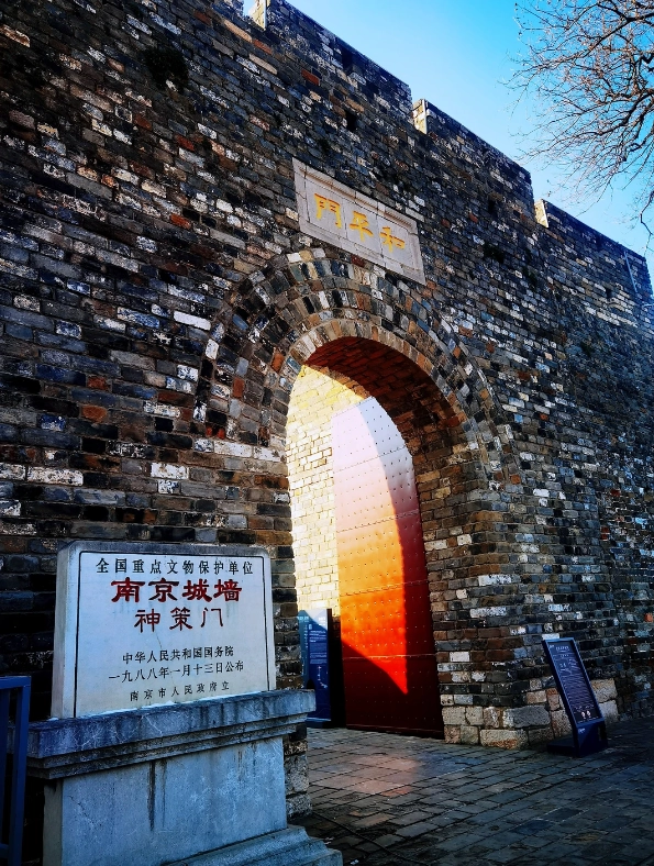 Nanjing Must-See Attractions: The Essence & How to See Them Smartly