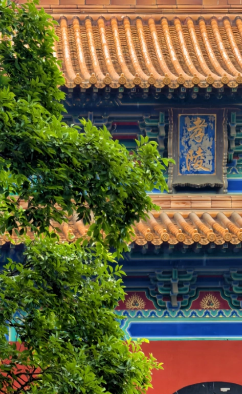 Ming Xiaoling Mausoleum: Skip Crowds & Find Hidden Details