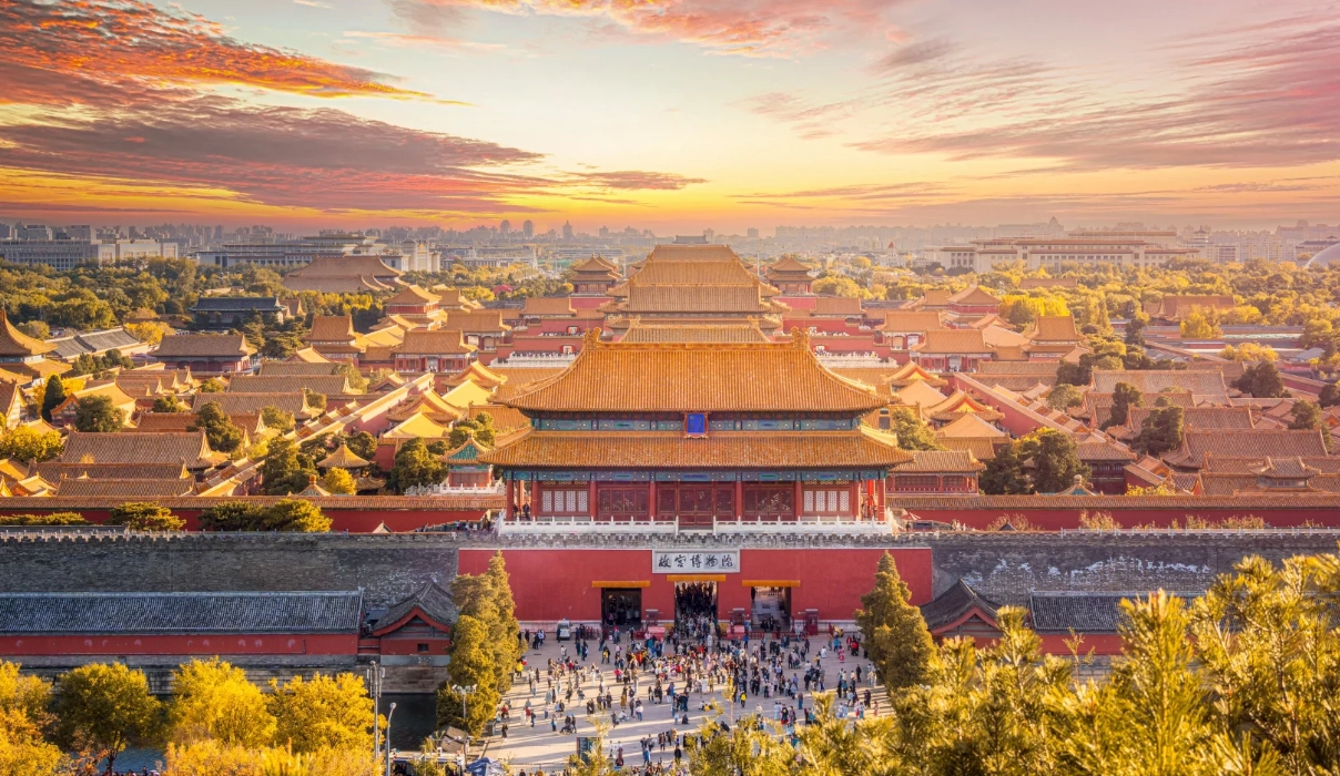short visit Forbidden City short visit Forbidden City