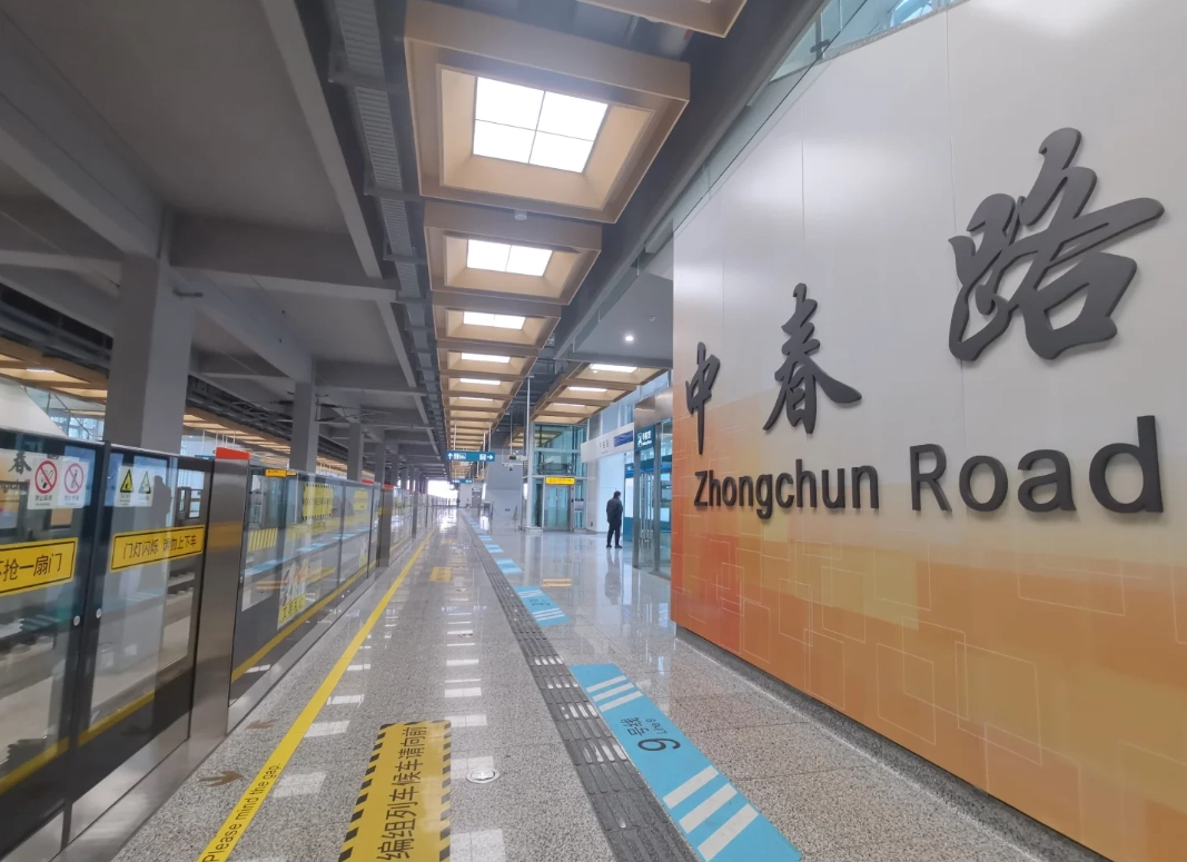 Shanghai layover tour Shanghai layover tour