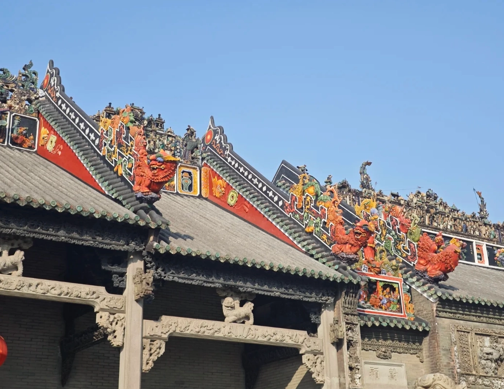 Guangdong folk art Guangdong folk art
