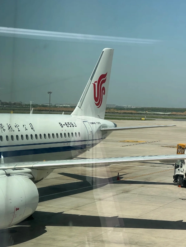 Beijing to Xi'an bullet train Beijing to Xi'an bullet train