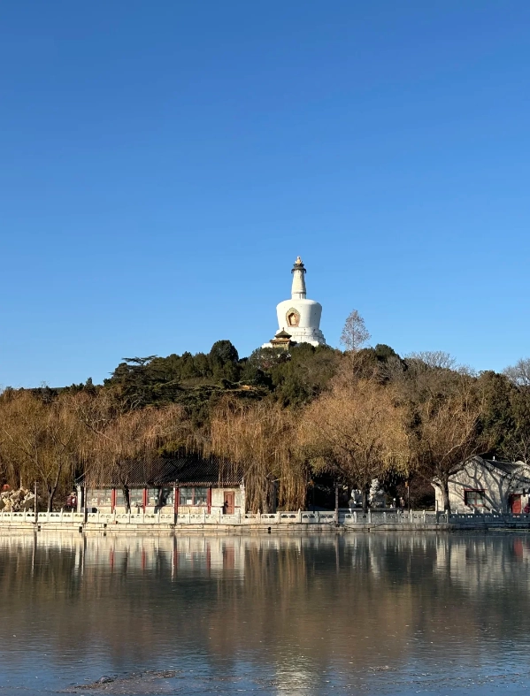 Beijing short tour