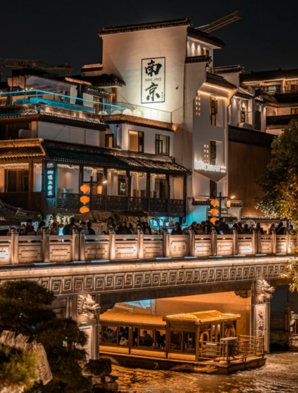 Nanjing Itinerary: A Local's 5-Day Plan for History, Food & Culture