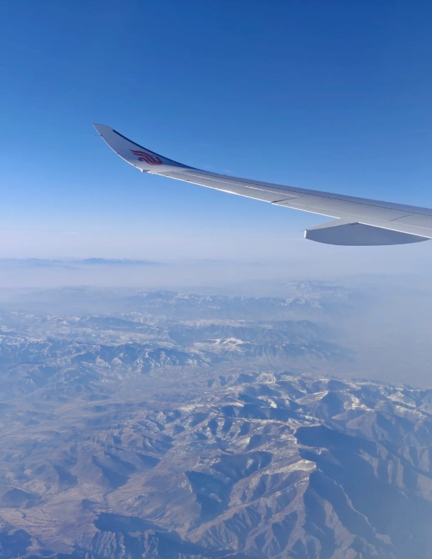 Beijing Xi'an flight Beijing Xi'an flight