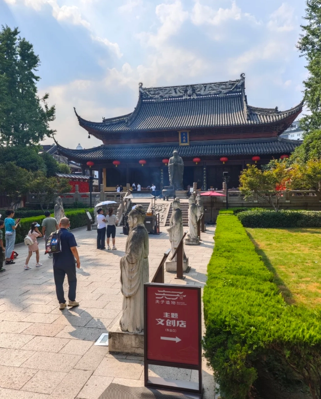 Photo of Confucius Temple (Fuzimiao): Confucius Temple tickets