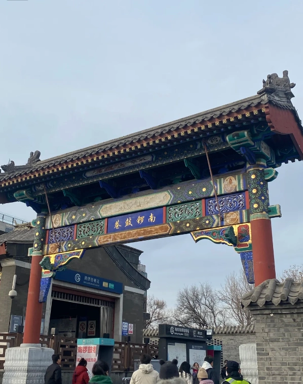 Beijing layover tour