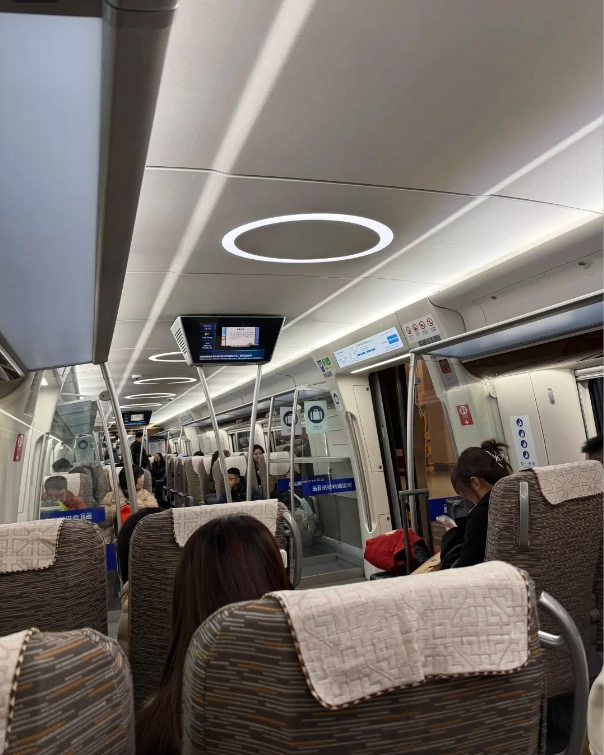 Beijing Daxing Airport train Beijing Daxing Airport train