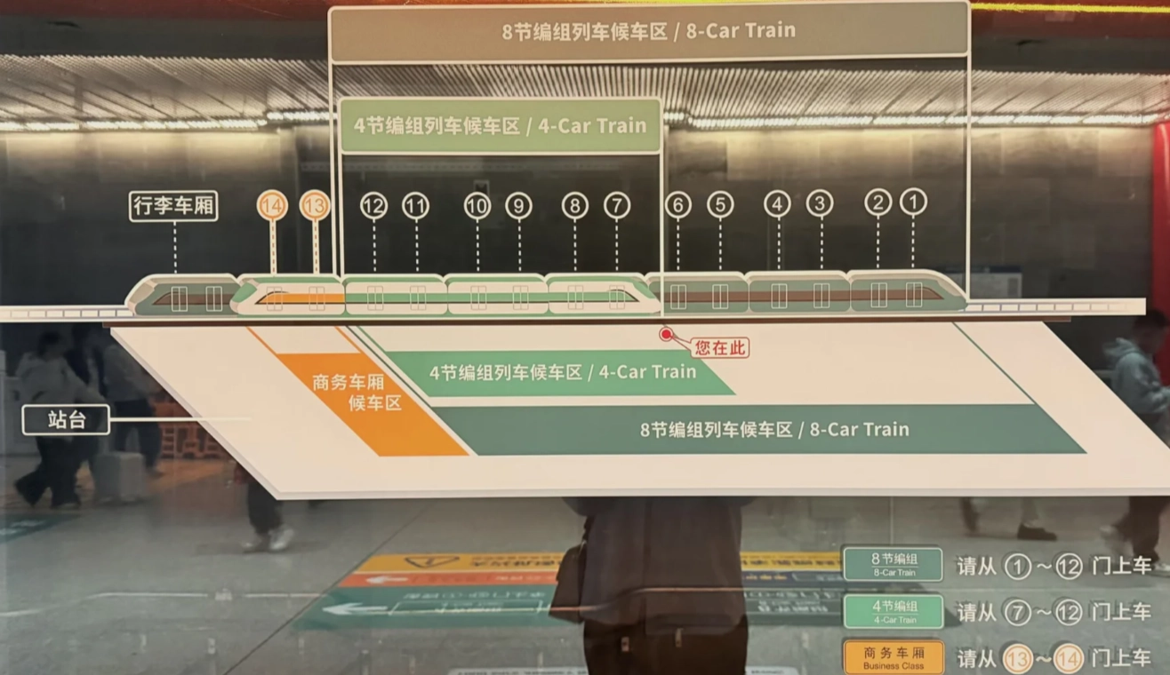 Beijing airport transfer Beijing airport transfer