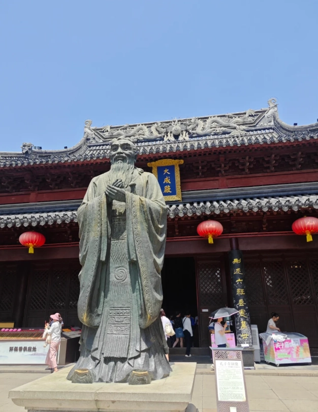 Nanjing historical sites Nanjing historical sites