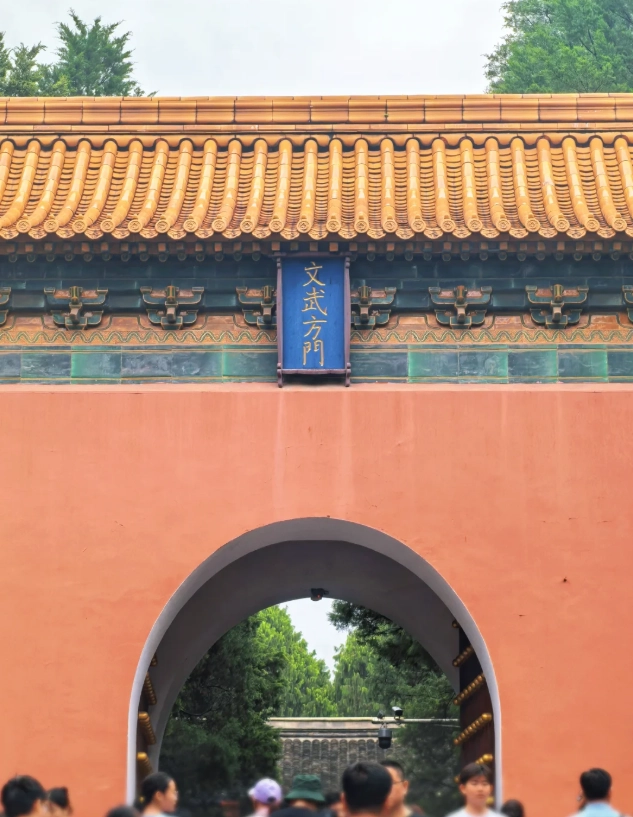 Nanjing attractions Nanjing attractions