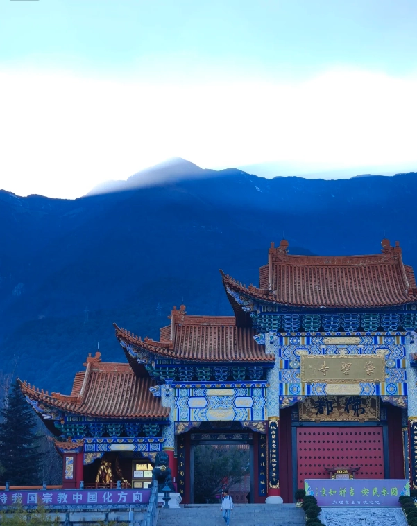 Yunnan travel Yunnan travel