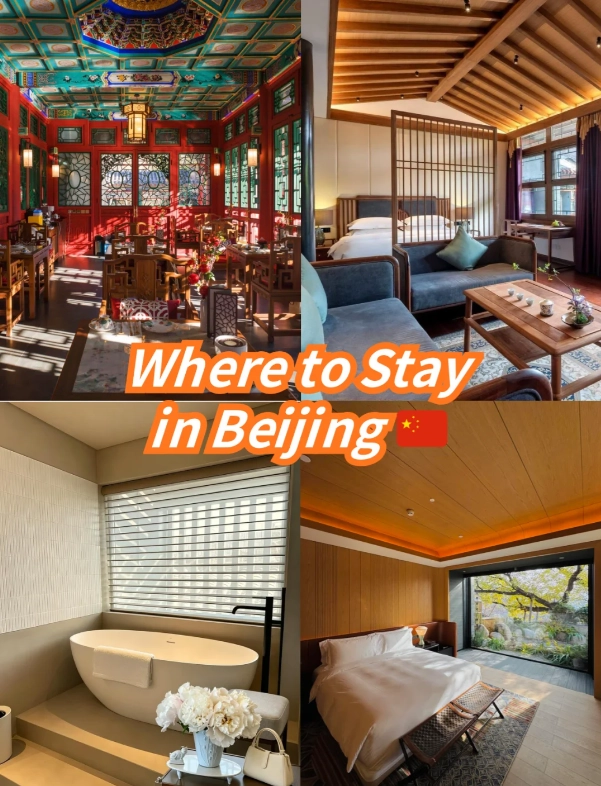 where to stay in Beijing where to stay in Beijing