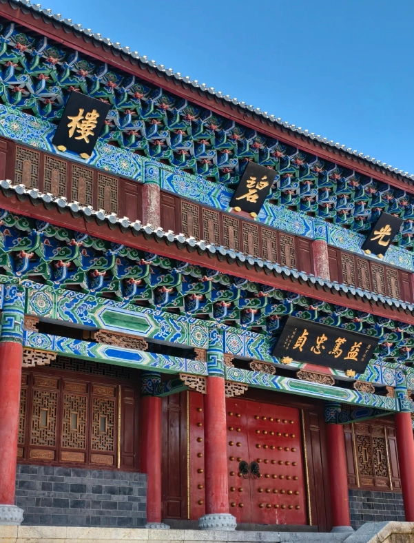 Photo of Old Town of Lijiang: Lijiang Ancient Town