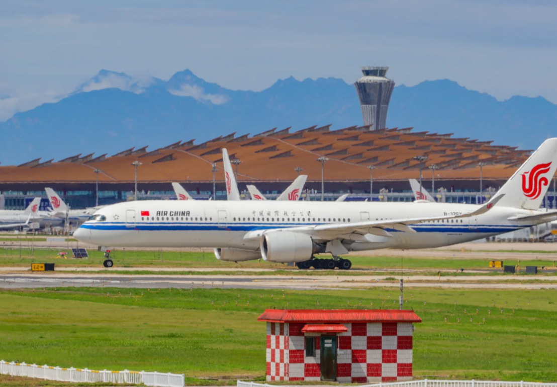 Beijing Layover Tour from PEK/PKX: Maximize 6-24 Hours in the City