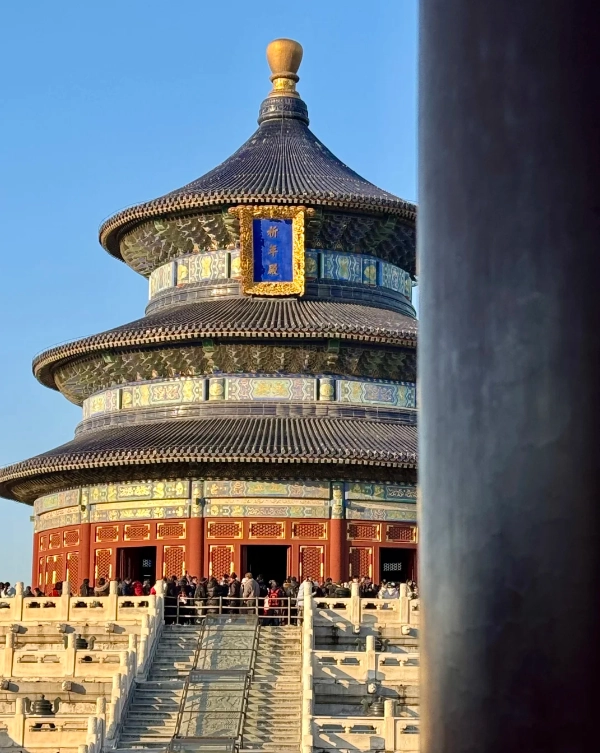 short trip Beijing short trip Beijing