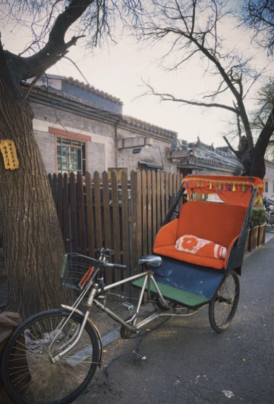 Beijing hutong Beijing hutong